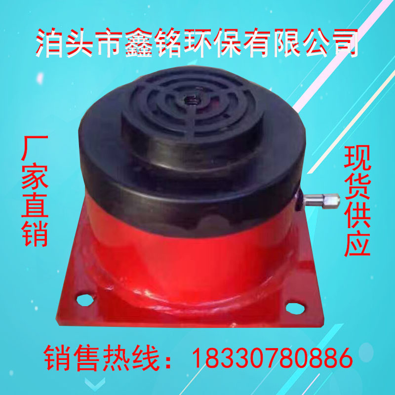 HSD型空气弹簧减震器风机水泵等专用气垫减震器